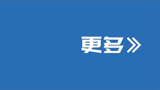 雷竞技官网客服